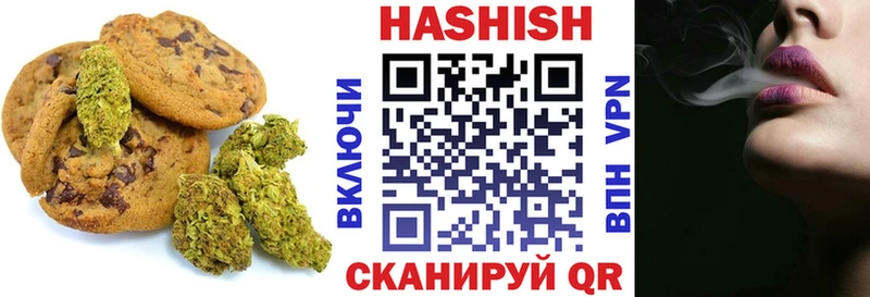 Еда ТГК конопля  как найти   Терек 
