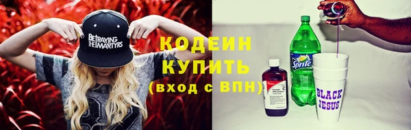 MDMA Переславль-Залесский