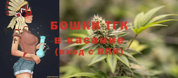 кокаин VHQ Галич