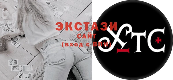 MESCALINE Пересвет