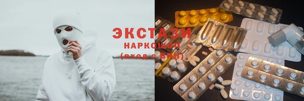 MESCALINE Пересвет