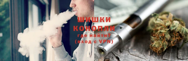 соль курить ск Пестово