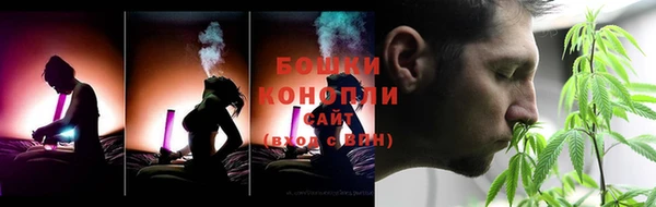 MESCALINE Пересвет