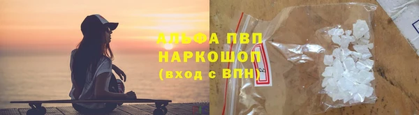 MESCALINE Пересвет