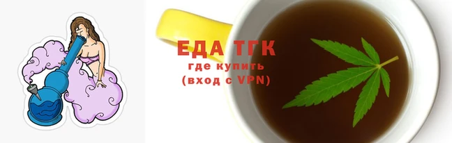 MESCALINE Пересвет