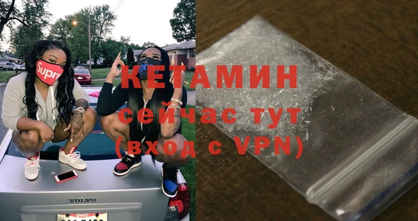 дурь Гатчина