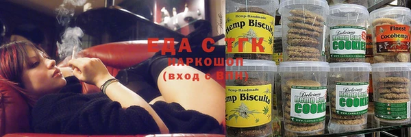 MDMA Переславль-Залесский