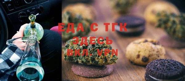 MDMA Переславль-Залесский